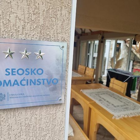 Nikšić Seosko Domacinstvo Ded Radosゲストハウス エクステリア 写真